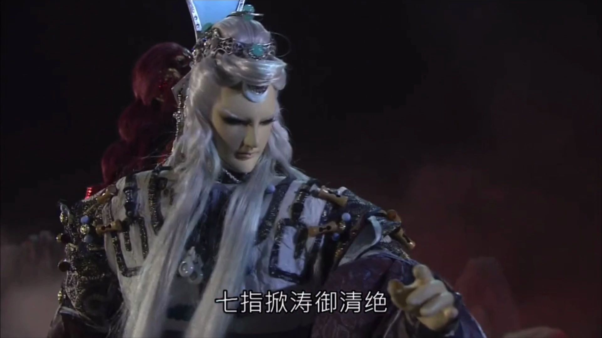 【玄同太子(九)】11.2(创神下9)御清绝出手,消灭恶相