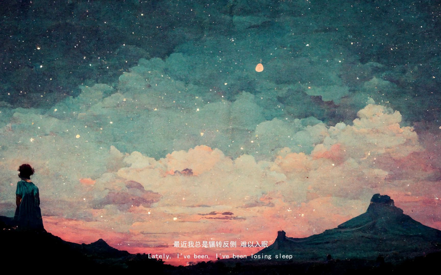 Counting Stars  AI为每句歌词生成图像哔哩哔哩bilibili