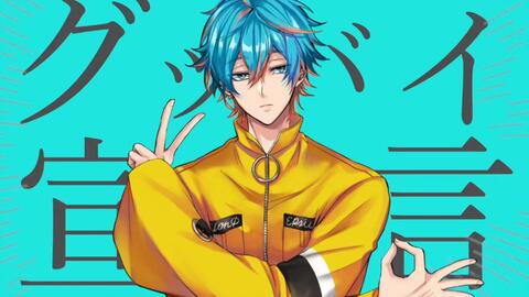 杉山纪彰 Twinkle Step ボーイフレンド 仮 白川基 哔哩哔哩 Bilibili 杉山纪彰 Twinkle Step ボーイフレンド 仮 白川基 哔哩哔哩 Bilibili