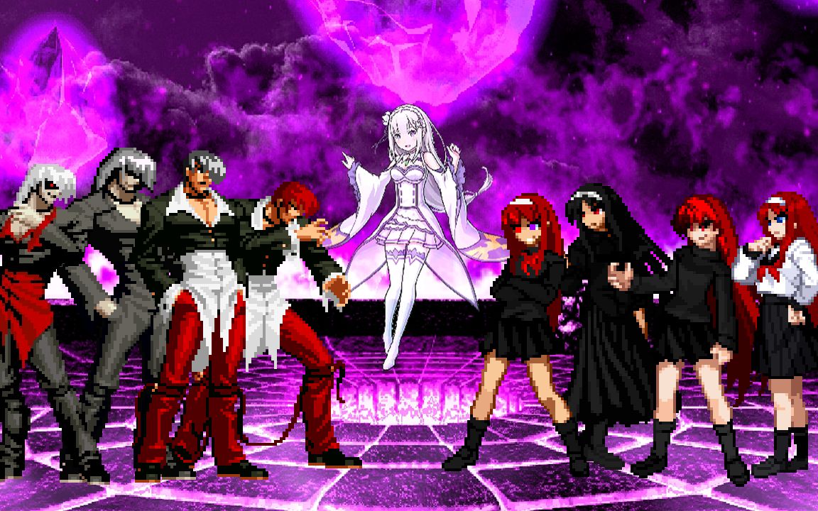 kofmugen元素八神庵队vs八神秋叶队