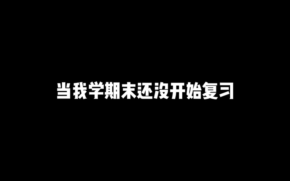 [图]男朋友太靠谱有时候也不是什么好事，还要早起