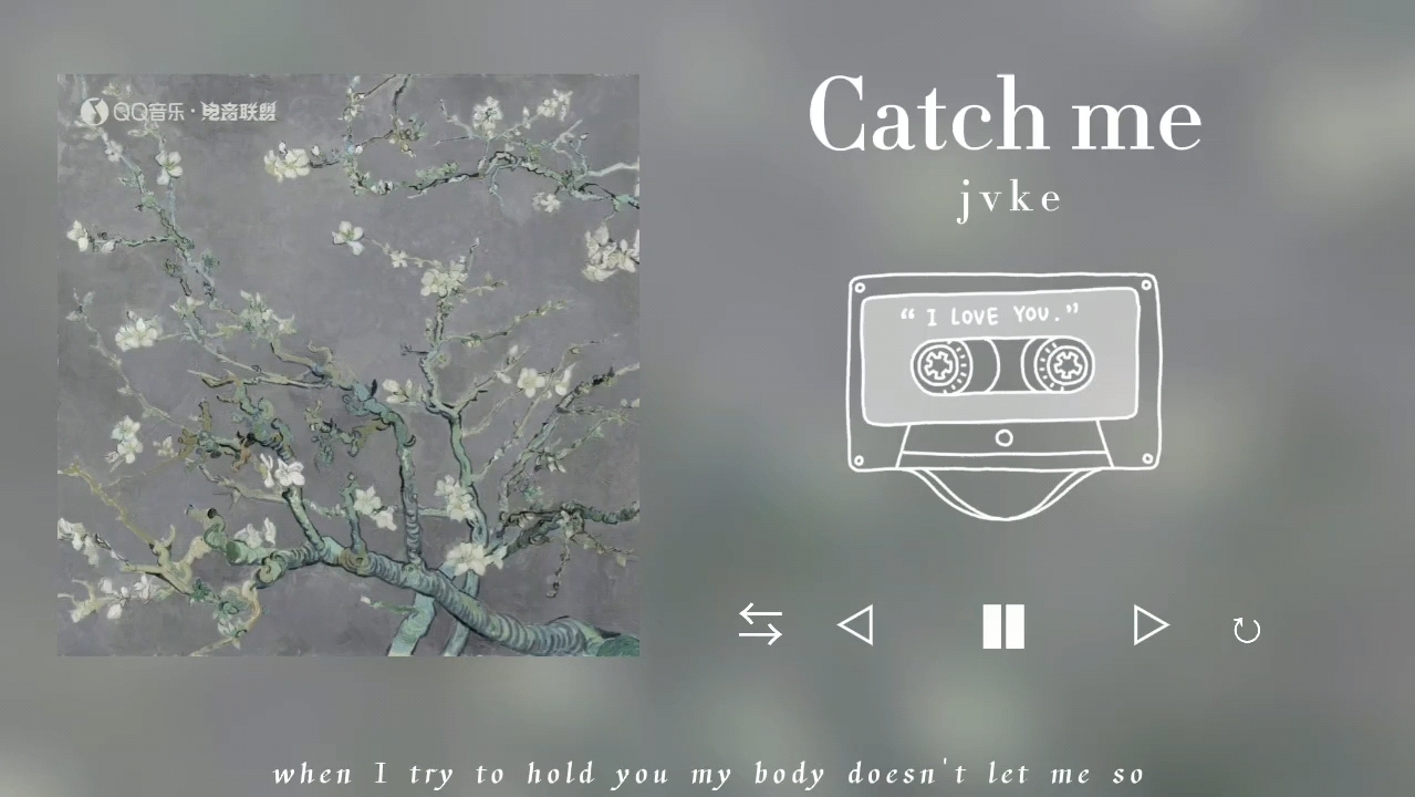 [图]音乐分享:《Catch me》& Jvke