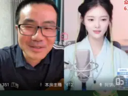 Tải video: 静雨连麦2.0：徐子与女主播欢乐对唱尽显撩妹功力