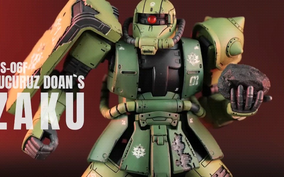 [旧化 自制石头]万代7月 pb网限 hg 多安扎古 玩家涂装作例