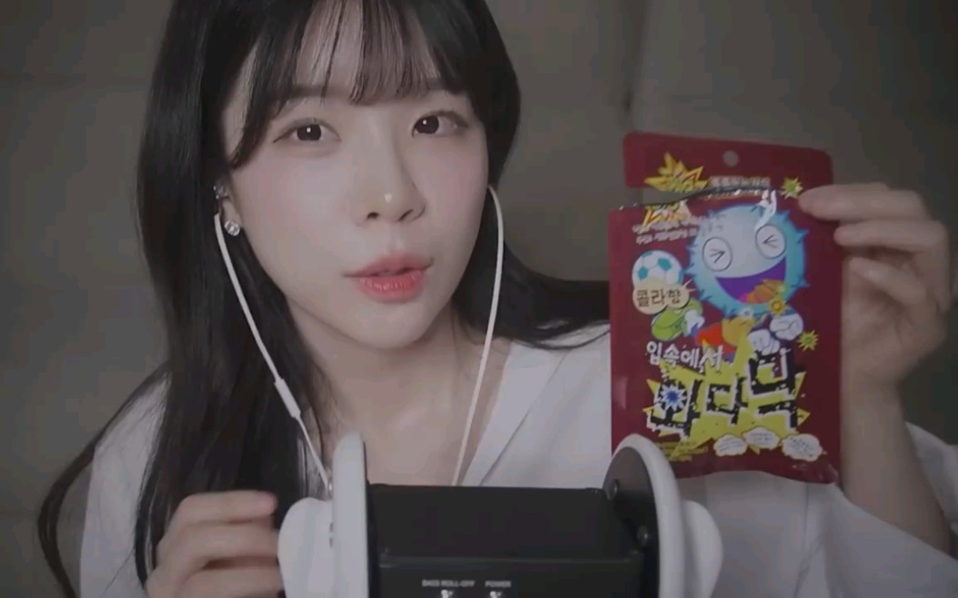 【yeonchu】asmr跳跳糖口腔音
