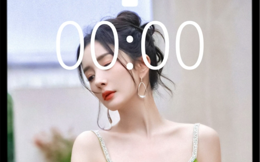 杨幂 手机屏保很合适