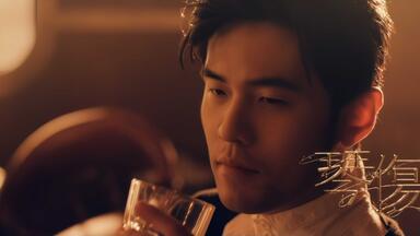 Jay Chou 周杰伦【龙战骑士Dragon Rider】-Official Music Video_哔哩
