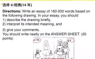 纯洁的彦祖 搜索结果 哔哩哔哩 Bilibili