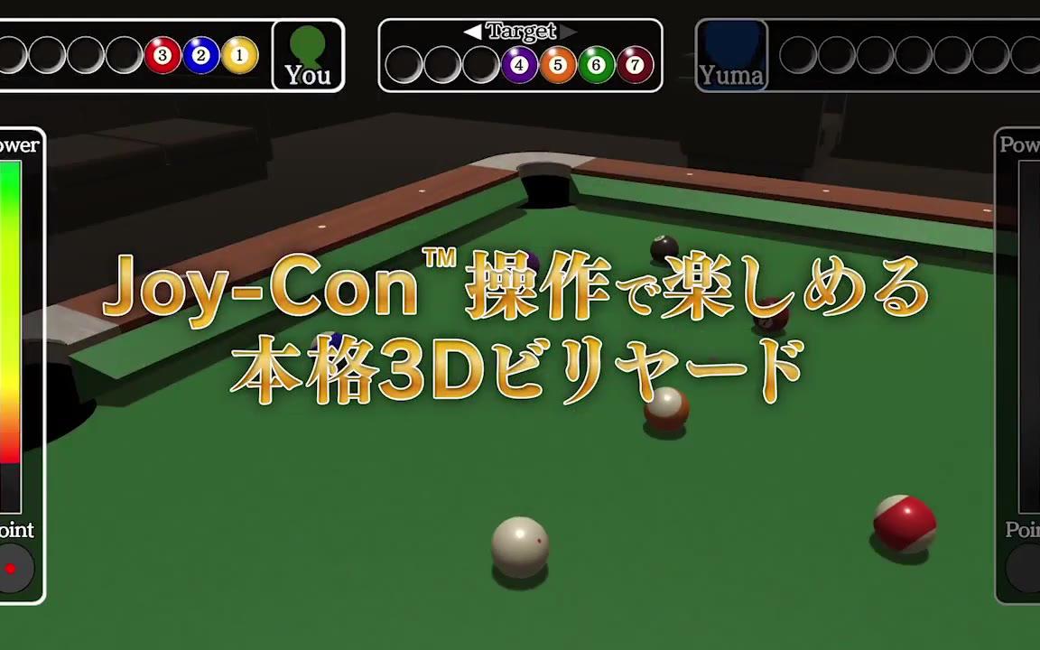 nintendo switch『台球』pv