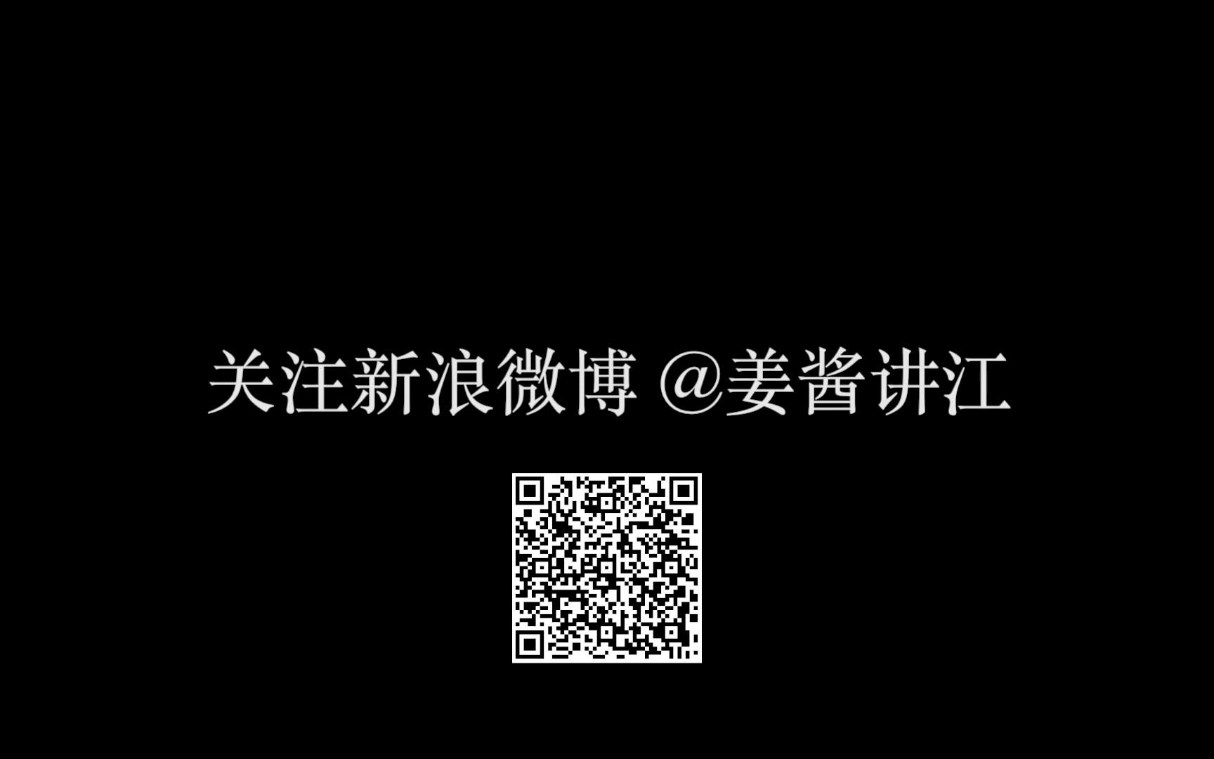 晋江纯爱高甜排行榜(排名不分先后)哔哩哔哩bilibili