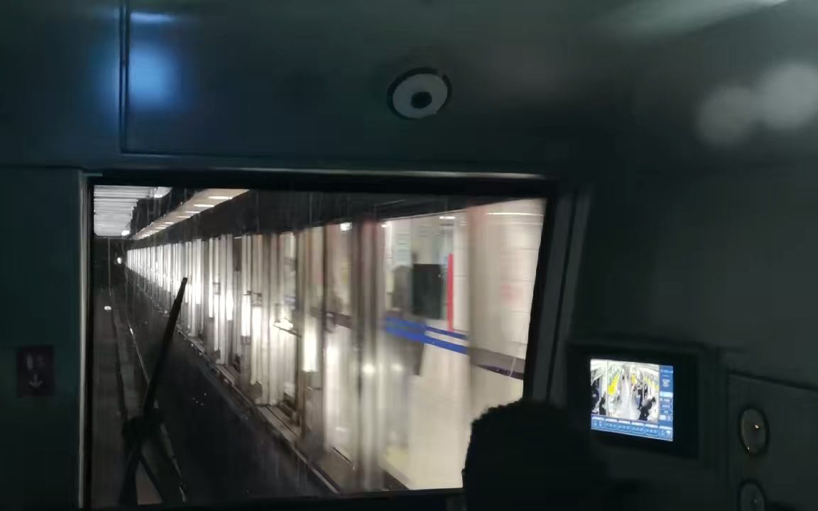 北京地铁2023年珍贵资源-dkz15厂修版本01015(原来w4