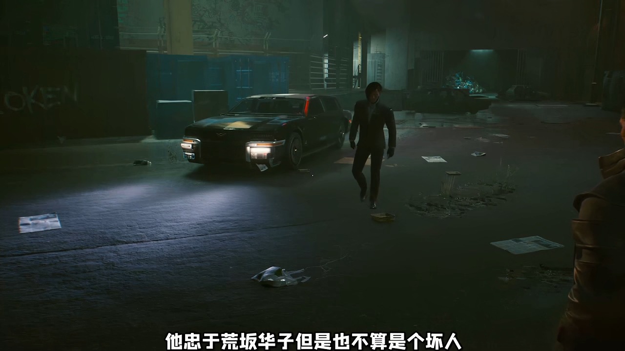 2077荒街老友主线任务剧情玩法详解