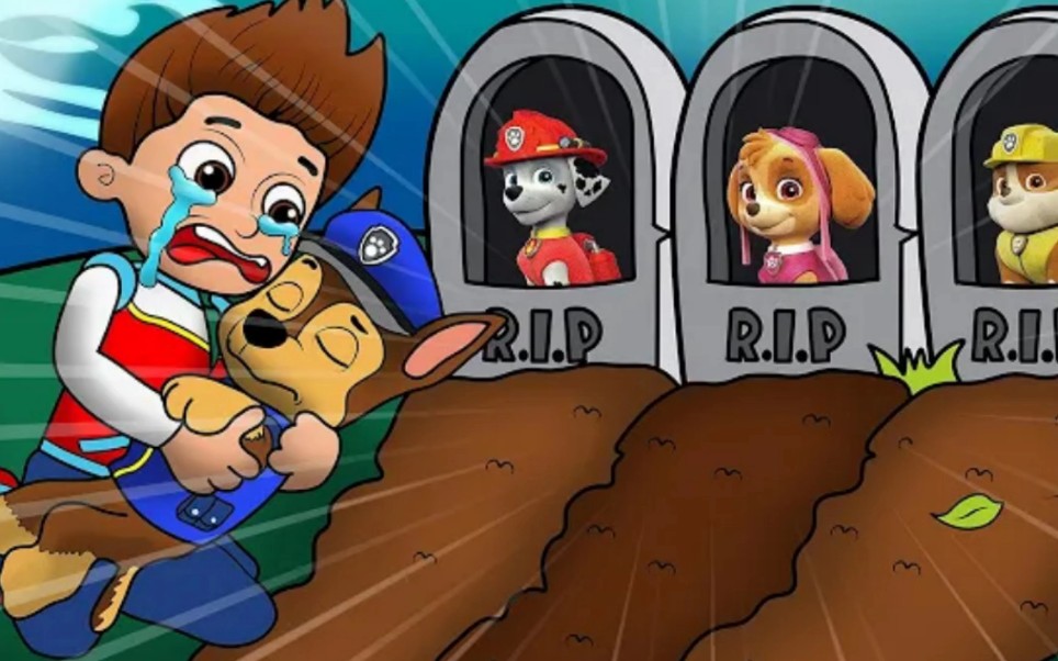 汪汪队立大功:狗狗们都阵亡了,莱德非常的难过!