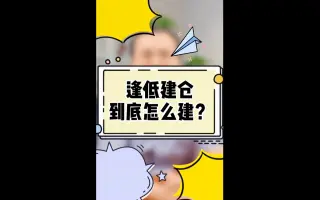 逢倉千尋 搜索结果 哔哩哔哩 Bilibili