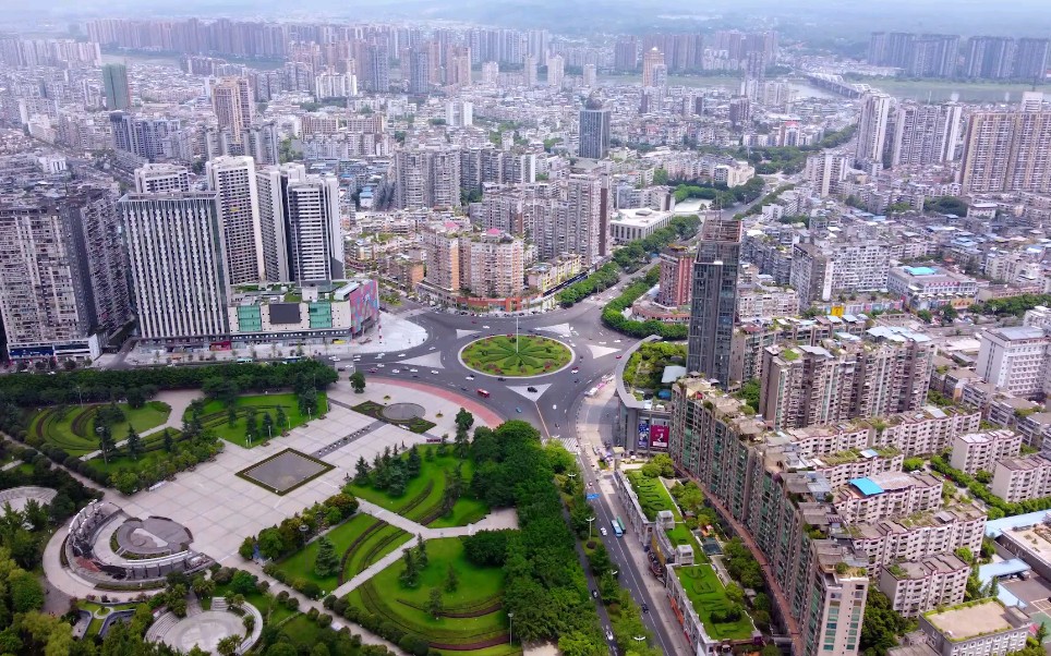 乐山新广场飞一飞(新手上路)_哔哩哔哩_bilibili