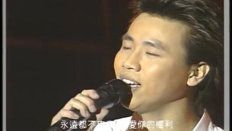 陶喆david Tao 爱 很简单i Love You 官方完整版mv 哔哩哔哩