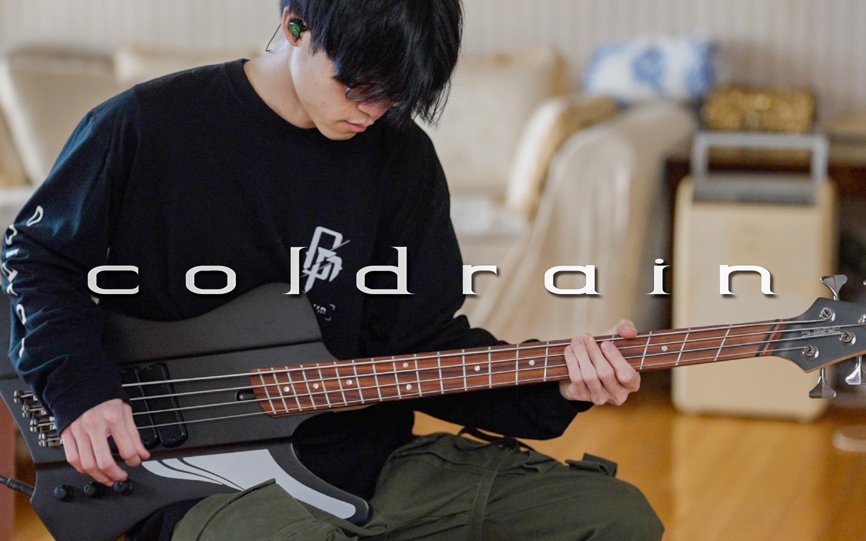 [图]【BASTARD！！暗黑破坏神 OP】coldrain - Bloody Power Fame | bass cover