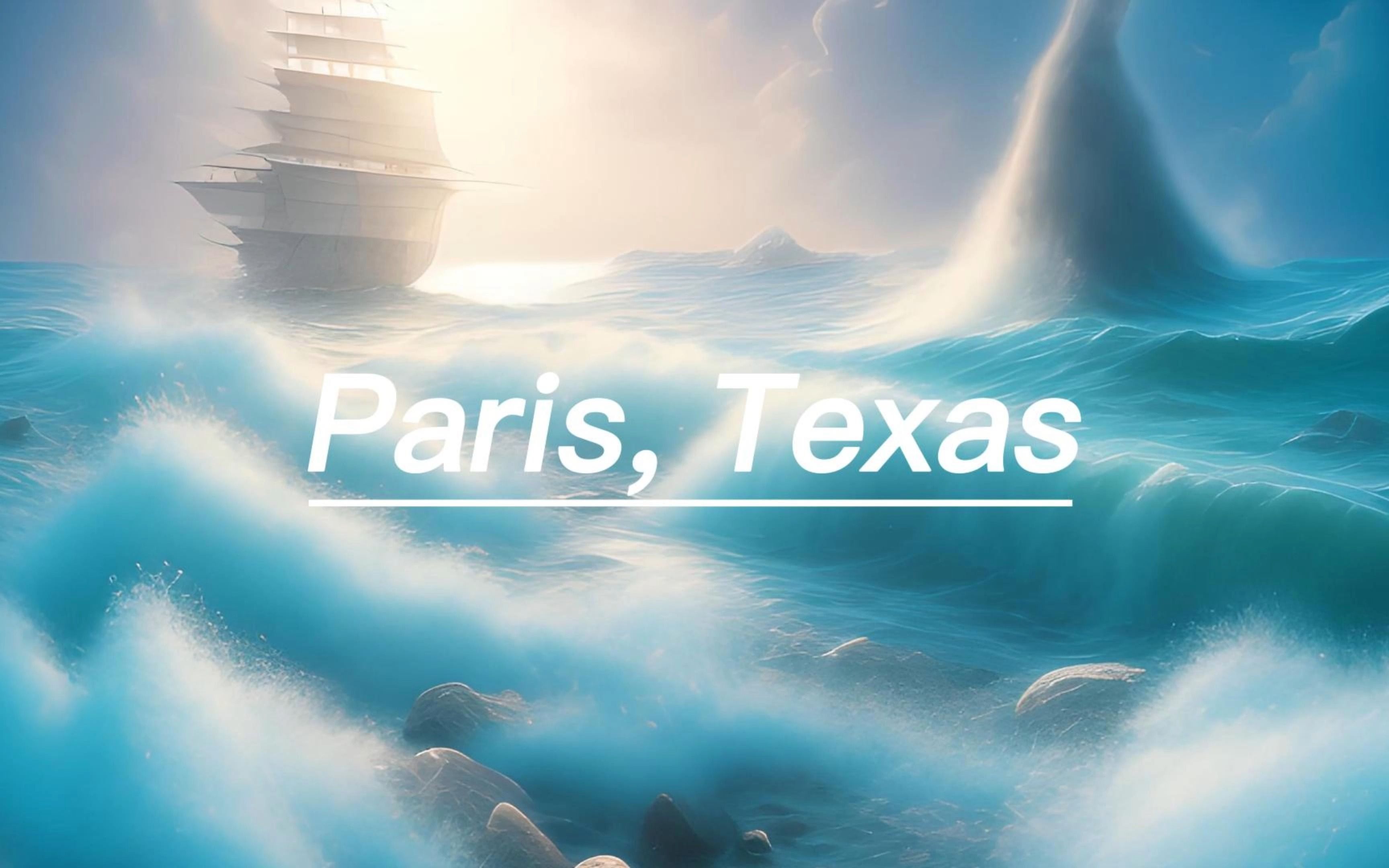 [图]英文歌曲合集《Paris, Texas》，“我沿海边走着，竟期待被海浪打湿”---好听的英文歌曲合集