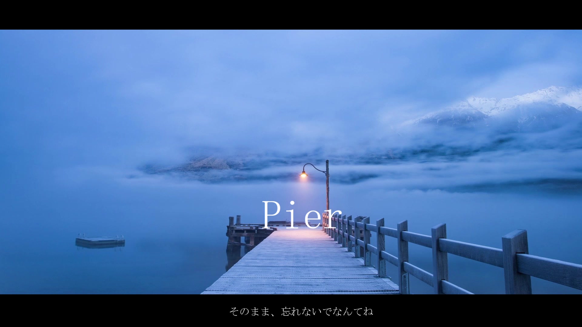 Pier/音街ウナ【knight】哔哩哔哩bilibili