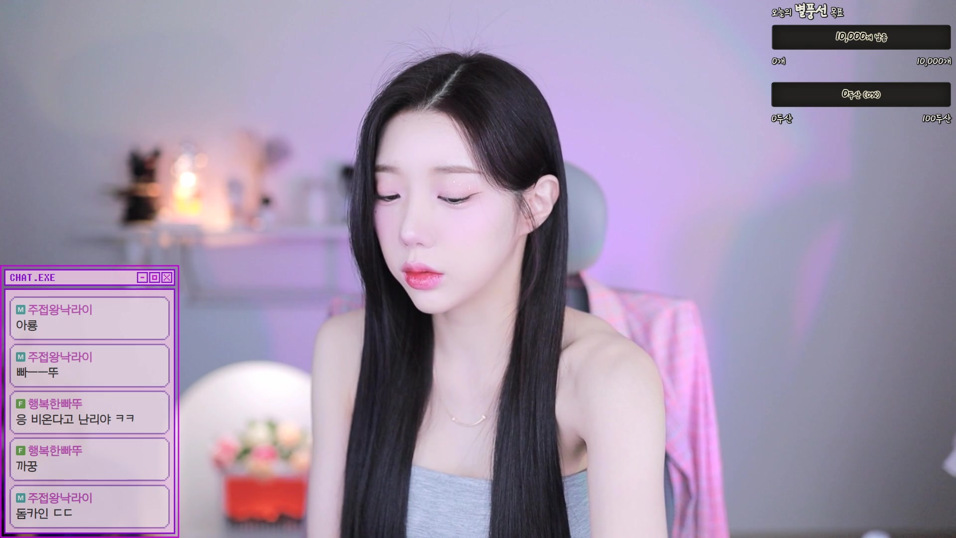 dtd1230 韩国bj afreecatv2024-07-18