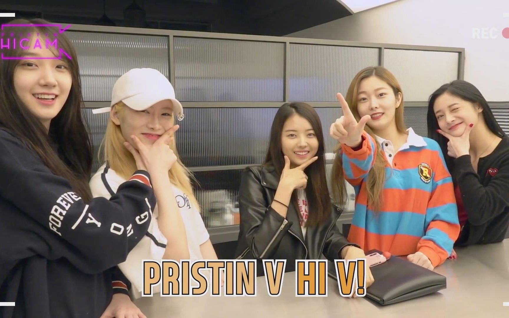 【PRISTIN】180616HICAM合集更新至EP5哔哩哔哩bilibili