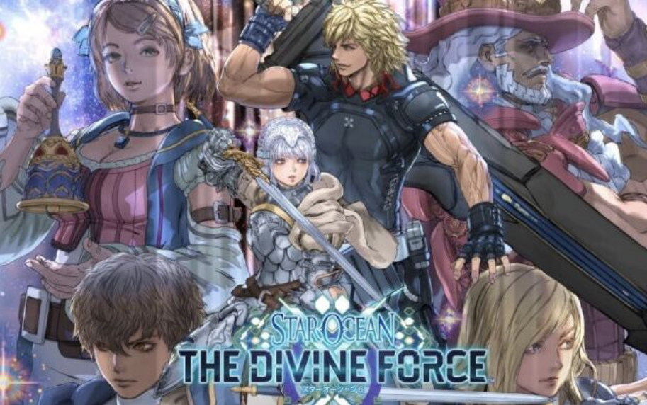 《星之海洋6:神圣力量 STAR OCEAN :THE DIVINE FORCE》全流程剧情哔哩哔哩bilibili