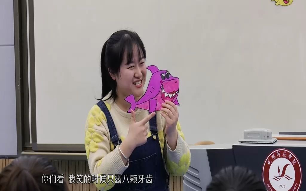 微课堂 小班艺术《鲨鱼一家子》哔哩哔哩bilibili