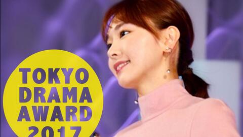 全明星感谢祭16秋 16秋sp 超豪華芸能人集結 生肉 哔哩哔哩 Bilibili