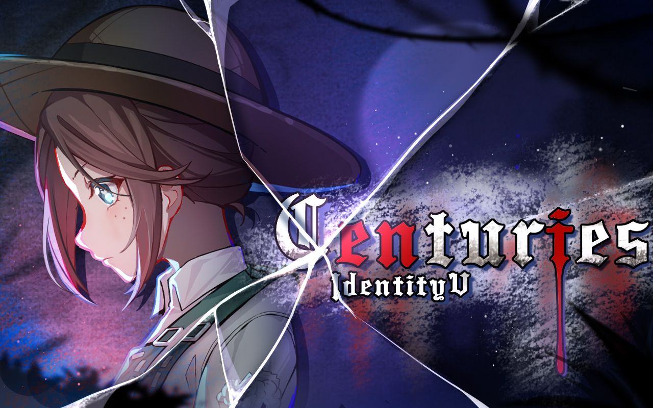 【第五人格/高燃手书】Centuries!【五周年/求生者向】哔哩哔哩bilibili