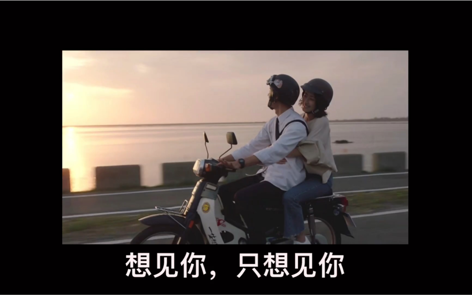 拇指琴想见你只想见你