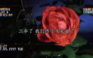 Descargar video: 蓝扬这本古早狗血大剧也是可以出广播剧的？疯批大佬强制爱❤️