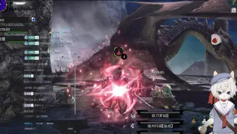 转 Mhxx Mhgu 01 53 66 熔岩龙勇气太刀一分台g 2 烤鱼太刀ns Switch 怪物猎人xx 怪物猎人gu 哔哩哔哩 Bilibili