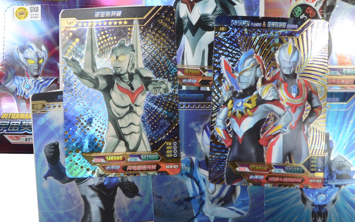 奥特曼x档案豪华版第17弹,拆了35包,看看能不能出sp卡?