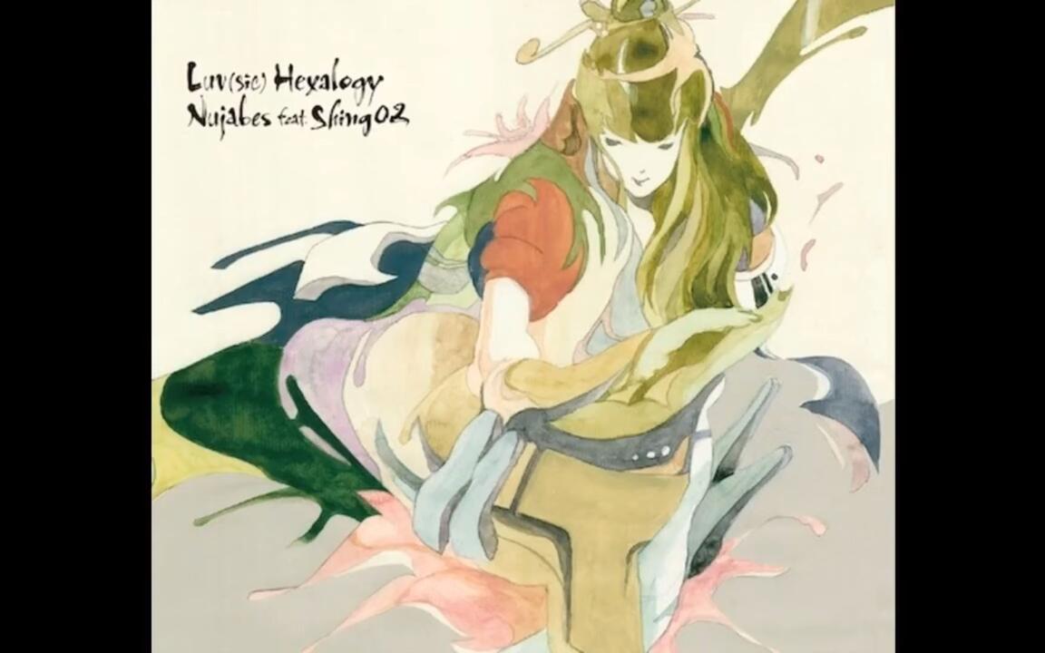 Nujabes - Perfect Circle feat.Shing02 [Official Audio]_哔哩哔哩_