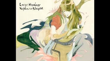 Nujabes - Perfect Circle feat.Shing02 [Official Audio]_哔哩