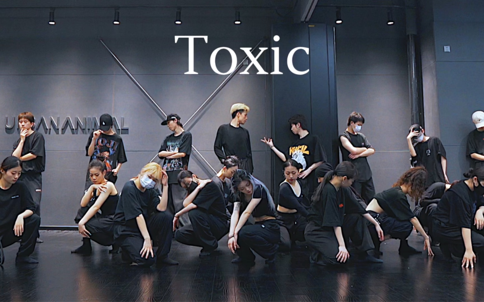 [图]荭荭编舞 Toxic