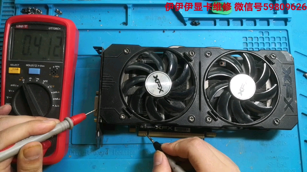 XFX R9 370显卡维修,故障短路不亮机不显示,烧机法修复故障。
