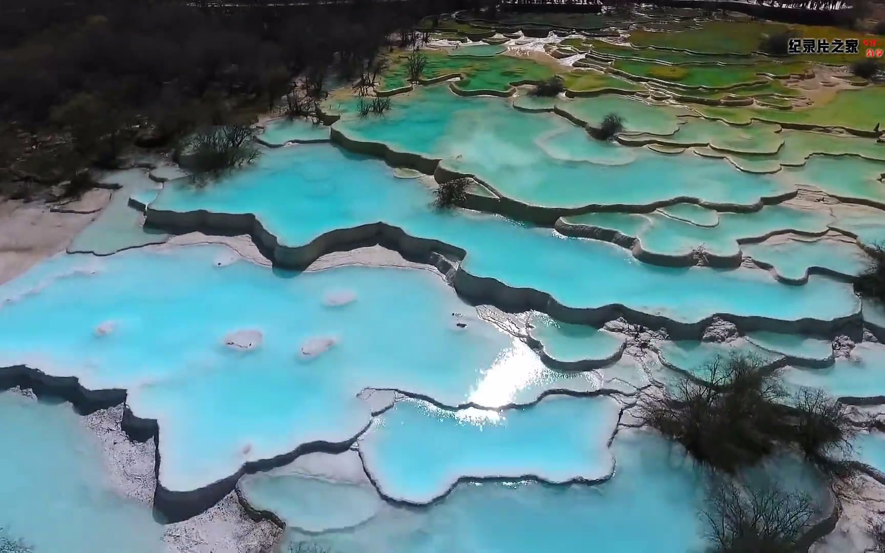 [图]在家旅游 九寨沟 纪录片之家