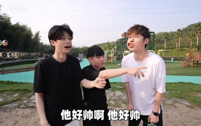 啊吗粽的"他好帅~"真的好洗脑,好喜欢哈哈哈哈哈