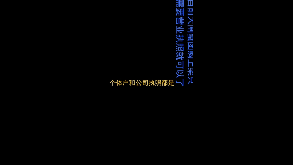 大闸蟹上架抖音团购,团购怎么上架 #大闸蟹团购 #河源大闸蟹团购哔哩哔哩bilibili