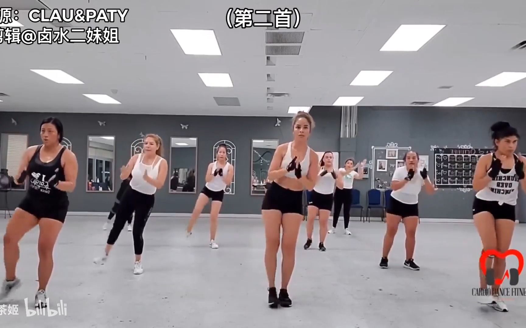 [图]【自用】38分钟消耗293K Cardio Dance 30MIN大串烧