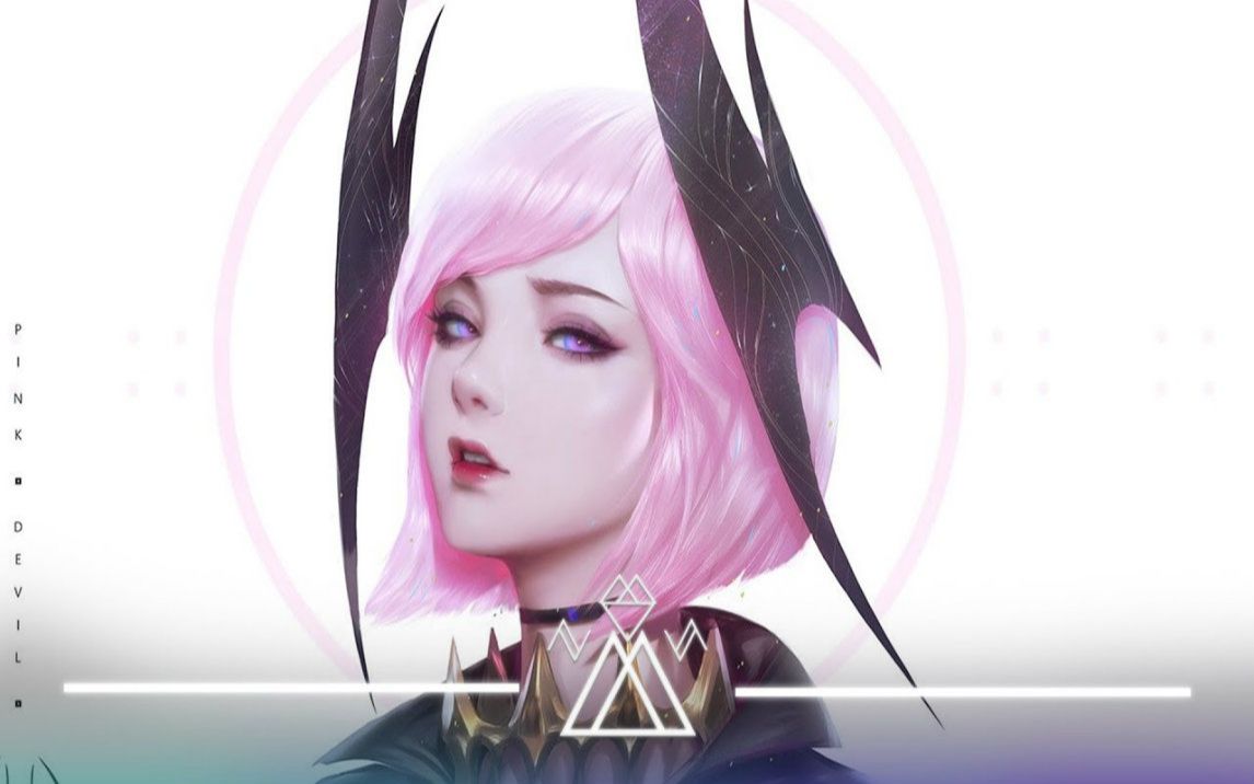 grandson - despicable (lux amare remix)