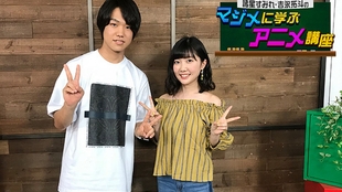 生肉 諸星すみれ Smile For You 第2回 哔哩哔哩 つロ干杯 Bilibili