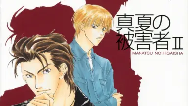 石田彰X森川智之-哔哩哔哩_Bilibili