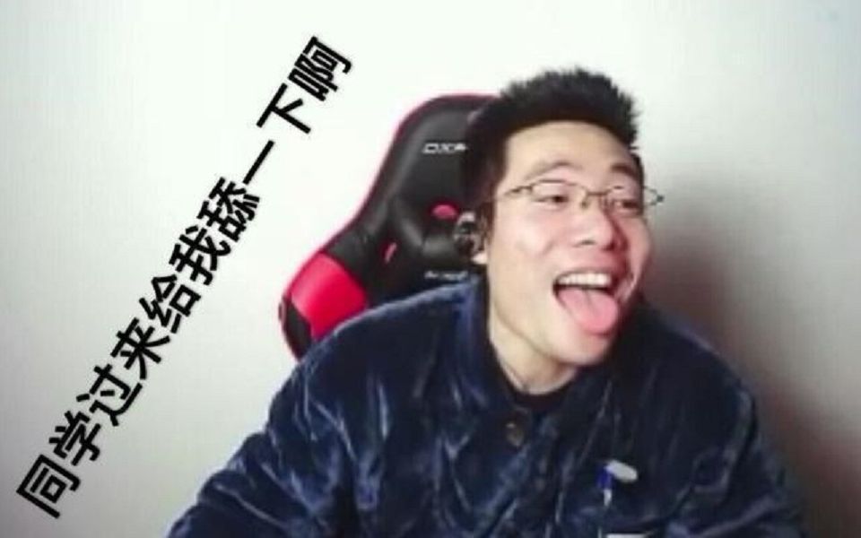 大司马的一万种死法,我已经笑出8块腹肌了