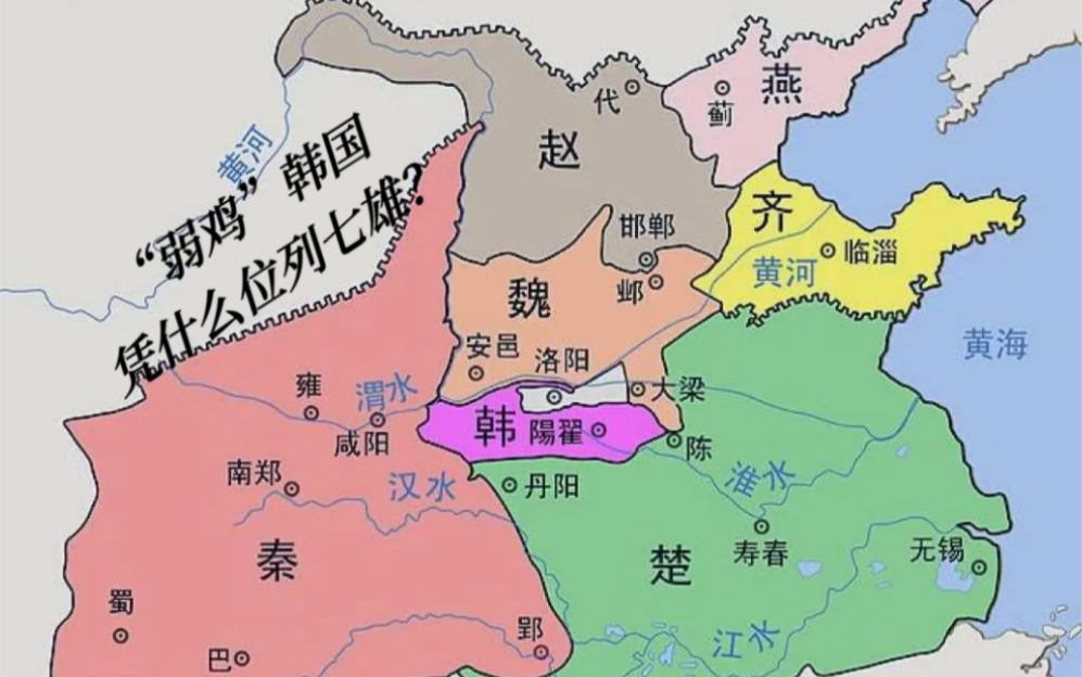 韩国历史地图演变图片