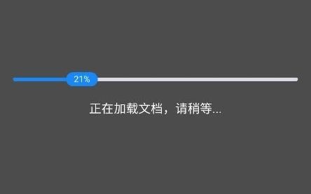 东北林业大学622园林树木学(含园林苗圃)之园林树木学考研精品资料会计中级初级哔哩哔哩bilibili