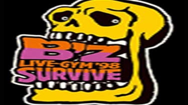 B´z LIVE-GYM ´98 SURVIVE フーディ