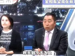 Télécharger la video: 咱妈终于出手了，而且一出手就全是王炸，老美眼神瞬间清澈，世界也就此安静了！