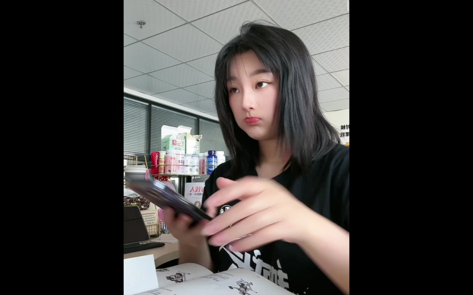 高倩 5月1直播录播